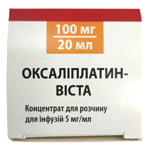 Оксалиплатин-Виста конц. д/р-ра д/инф. 5мг/мл фл. 20мл (100мг) №1