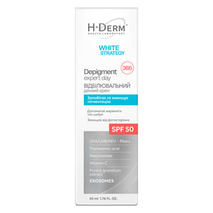 Крем для лица H-DERM Health Derm Laboratory White Strategy (Вайт Стратеджи) отбеливающий дневной Depigment expert day 50 мл