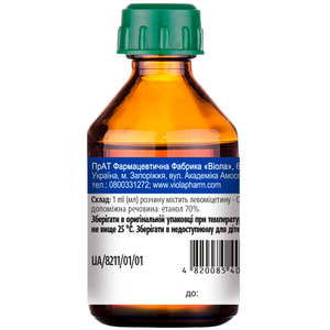 Левомицетин р-р накож. спирт. 1% фл. 25мл