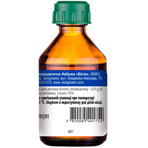 Левомицетин р-р накож. спирт. 1% фл. 25мл