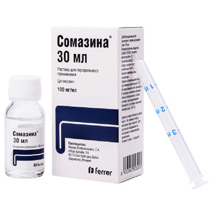 Сомазина р-н д/перорал. застос. фл. 30мл