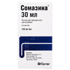 Купить Сомазина р-р д/перорал. прим. фл. 30мл Сомазина р-р д/перорал. прим. фл. 30мл