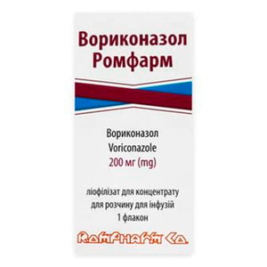 Вориконазол Ромфарм лиоф. д/р-ра д/инф. 200мг фл. №1