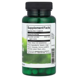 Босвеллия SWANSON (Свенсон) Boswellia 800 mg капсулы для здоровья и мобильности суставов флакон 60 шт