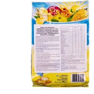 Каша молочная детская NESTLE (Нестле) Рис,кукуруза с яблоком, бананом , абрикосом и бифидобактериями витаминизированная для детей с 9-ти месяцев 230 г