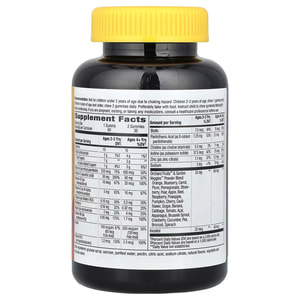 Мультивитамины для детей NATURE’S WAY (Натурес Вэй) Kids Multivitamin конфеты жевательные вишня, апельсин и виноград флакон 60 шт