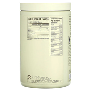 Коллагеновые пептиды SPORTS RESEARCH (Спортс Ресеарч) Collagen Peptides без вкуса 41 порция 473 мл