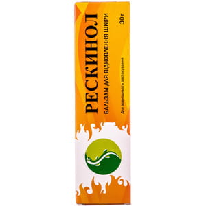 Бальзам для восстановления кожи Рескинол туба 30 г