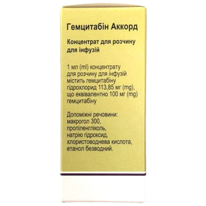 Гемцитабин Аккорд конц. д/р-ра д/инф. 100мг/мл фл. 2мл (200мг) №1***