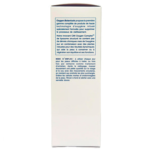 Эксфолиант для лица OXYGEN BOTANICALS (Оксиджен Ботаникал) Collagen + Gotu Kola 150 мл