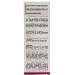 Сыворотка для лица OXYGEN BOTANICALS (Оксиджен Ботаникал) Niacinamide + Coenzyme Q10  30 мл