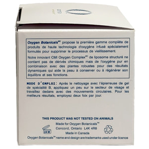 Крем для лица OXYGEN BOTANICALS (Оксиджен Ботаникал) корректирующий Vitamin A + Coenzyme Q10 60 мл