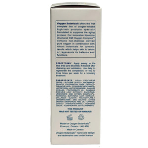 Сыворотка для лица OXYGEN BOTANICALS (Оксиджен Ботаникал) Age Wonder Коензим Q10 + Коллаген 30 мл