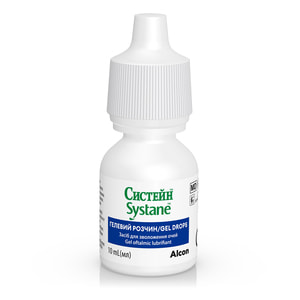 Систейн раствор гелевый для увлажнения глаз с усиленной защитой флакон 10 мл