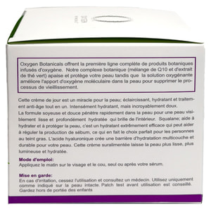 Крем для лица для комбинированной и жирной кожи OXYGEN BOTANICALS (Оксиджен Ботаникал) Age Wonder дневной 50 мл