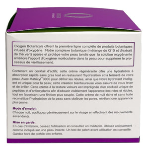 Крем для лица для комбинированной и жирной кожи OXYGEN BOTANICALS (Оксиджен Ботаникал) Age Wonder ночной 50 мл