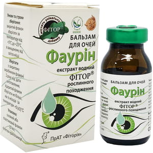 Бальзам косметический для слизистой оболочки глаз Фаурин растительного происхождения флакон 10 мл