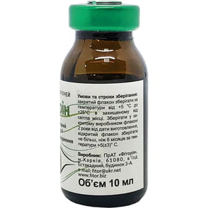 Бальзам косметический для слизистой оболочки глаз Фаурин растительного происхождения флакон 10 мл