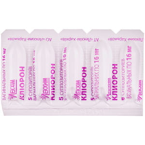 Клиорон супп. вагинал. 16мг №10
