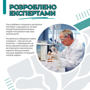 Цинка пиколинат MICRO NUTRITION (Микро Нутришн) диетическая добавка капсулы банка 60 шт