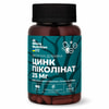 Цинка пиколинат MICRO NUTRITION (Микро Нутришн) диетическая добавка капсулы банка 60 шт