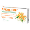 Купити Супозиторії вагінальні LACTO-CURE (Лакто-Кюр) з молочною кислотою упаковка 7 шт Супозиторії вагінальні LACTO-CURE (Лакто-Кюр) з молочною кислотою упаковка 7 шт