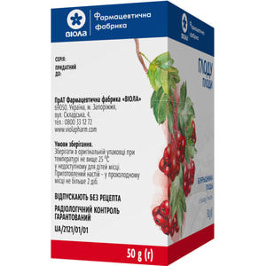 Боярышника плоды 50г