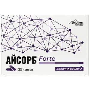 Айсорб Forte диетическая добавка капсулы 2 блистера по 10 шт Solution Pharm