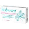 Купить Бефинор суппозитории вагинальные с гиалуроновой кислотой 2 блистера по 5 шт Бефинор суппозитории вагинальные с гиалуроновой кислотой 2 блистера по 5 шт