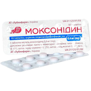 Моксонідин табл. в/о 0,4мг №30