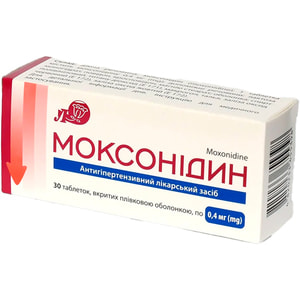 Моксонідин табл. в/о 0,4мг №30