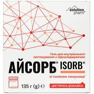 Айсорб/Isorb диетическая добавка гель для внутреннего применения с подсластителем 135 г Solution Pharm