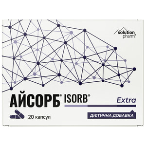 Айсорб Extra диетическая добавка капсулы 2 блистера по 10 шт Solution Pharm