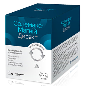 Солемакс Магний Директ саше 30 шт