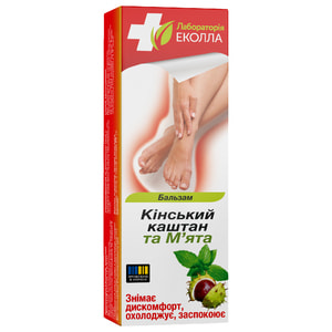 Бальзам для ніг БІОКОН Лабраторія Еколла Кінський каштан та м'ята 50 г