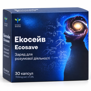 Экосейв капсулы диетическая добавка 3 блистера по 10 шт