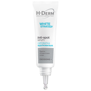 Сыворотка для лица H-DERM Health Derm Laboratory White Strategy (Вайт Стратеджи) отбеливающая против пигментных пятен Anti-spot serum 30 мл