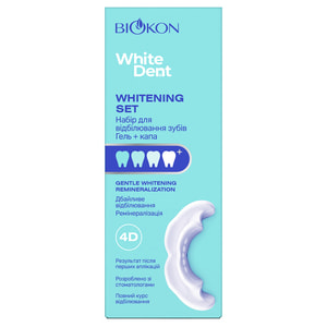 Набір для відбілювання зубів WHITE DENT (Вайт Дент) Whitening Set Гель + капа 1 шт