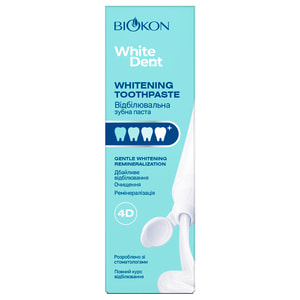 Зубна паста WHITE DENT (Вайт Дент) Whitening Toothpaste відбілювальна 75 г