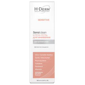Крем-гель для умывания HEALTH DERM LABORATORY (Хелс Дерм Лаборатори) Sensitive(Сенситив) Sensi clean 180 мл