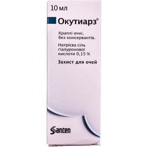 Капли для глаз Окутиарз 10 мл
