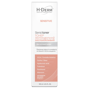 Тонер для обличчя HEALTH DERM LABORATORY (Хелс Дерм Лабораторі) Sensitive (Сенситив) Sensi toner зволожувальний заспокійливий 180 мл