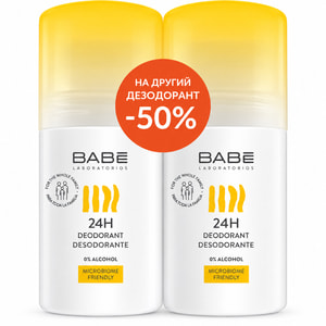 Дезодорант для тіла BABE LABORATORIOS (Бабе Лабораторіос) кульковий 24 години 50 мл 1 + 1