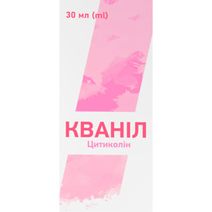 Кванил р-р д/орал. прим. 100мг/мл фл. 30мл