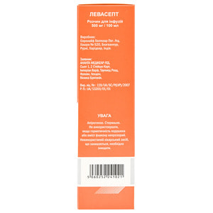 Левасепт р-р д/инф. 500мг/100мл конт. 100мл