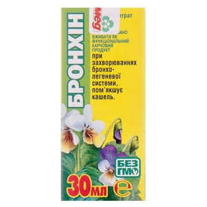 Фитоконцентрат Экомед Бронхин для лечения кашля и бронхита 30 мл