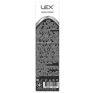 Гель-змазка лубрикант LEX (Лекс) Super Strong (Супер Стронг) з екстрактом алоє вера 30 мл