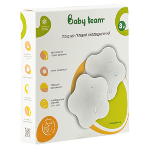 Накладки для грудей BABY TEAM (Бебі Тім) артикул 0027 з ланоліном