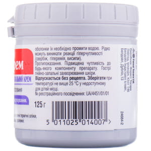 Судокрем крем д/зовн. застосув. 125г