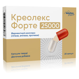 Креолекс 25000 диетическая добавка капсулы твердые 2 блистера по 10 шт Solution pharm